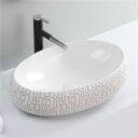 art-basin-8010-1-